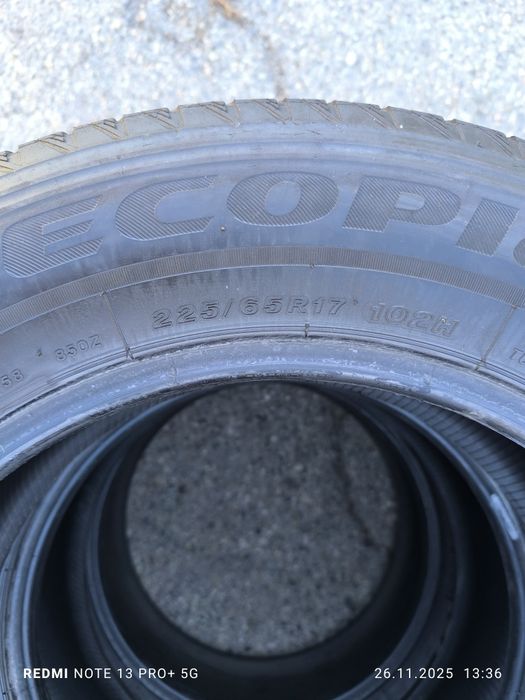 Колеса 225/65/17