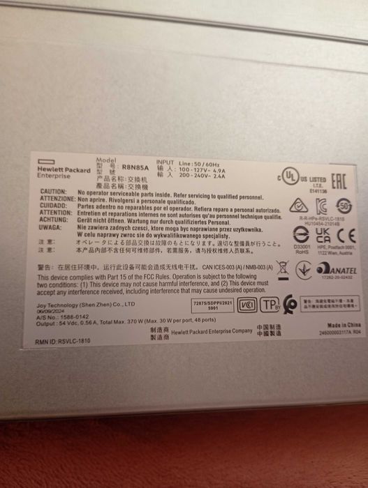 HPE Aruba CX 6000 R8N85A 48G PoE 370W – НОВ – ГАРАНЦИЯ ДО 2050 г.