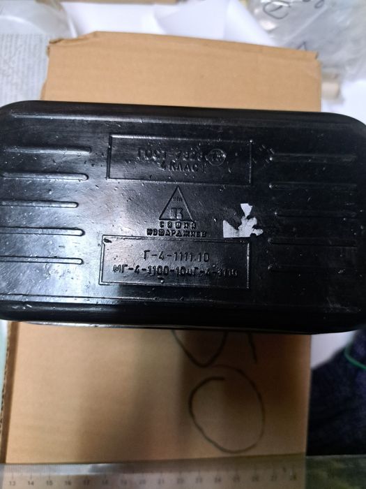 Набор гирек от 500 гр до 0.1 гр новая