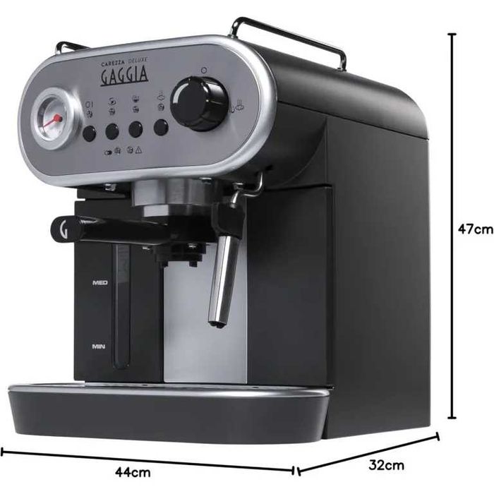 Кафемашина GAGGIA Carezza Deluxe