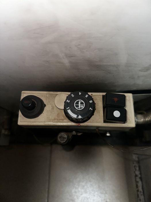 Газовый котёл Лемакс