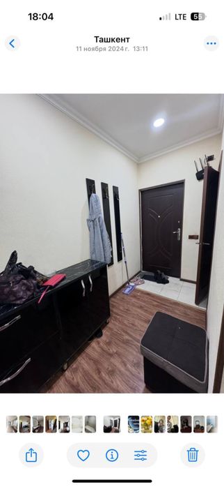 Аренда Тузель 1 1/5/5 переделанная в 2х