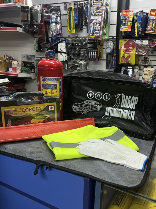 Набор автомобилиста
