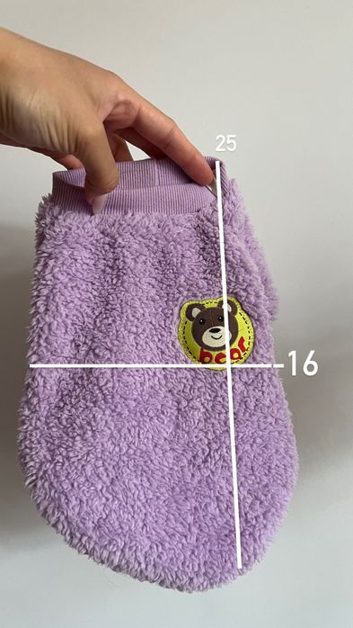 Одежда для собак