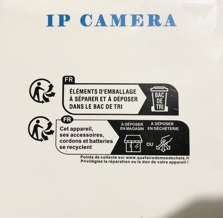 Продам срочно!! Камера