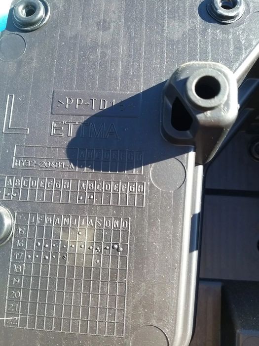 Fata tapiterie usa stanga fata land rover range rover discovery 5 l462 hy3220481a