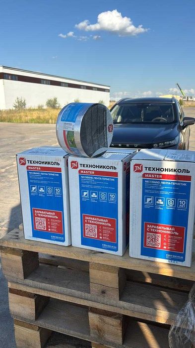 Самоклеящаяся лента Nicoband