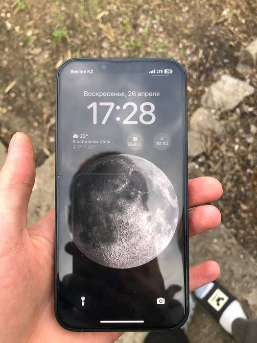 Продам айфон 13...
