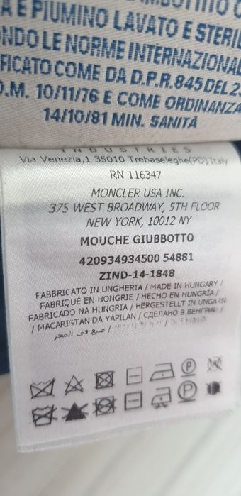 Moncler Mouche Down / 3 - L ОРИГИНАЛ! Дамско Зимно пухено Яке - Парка