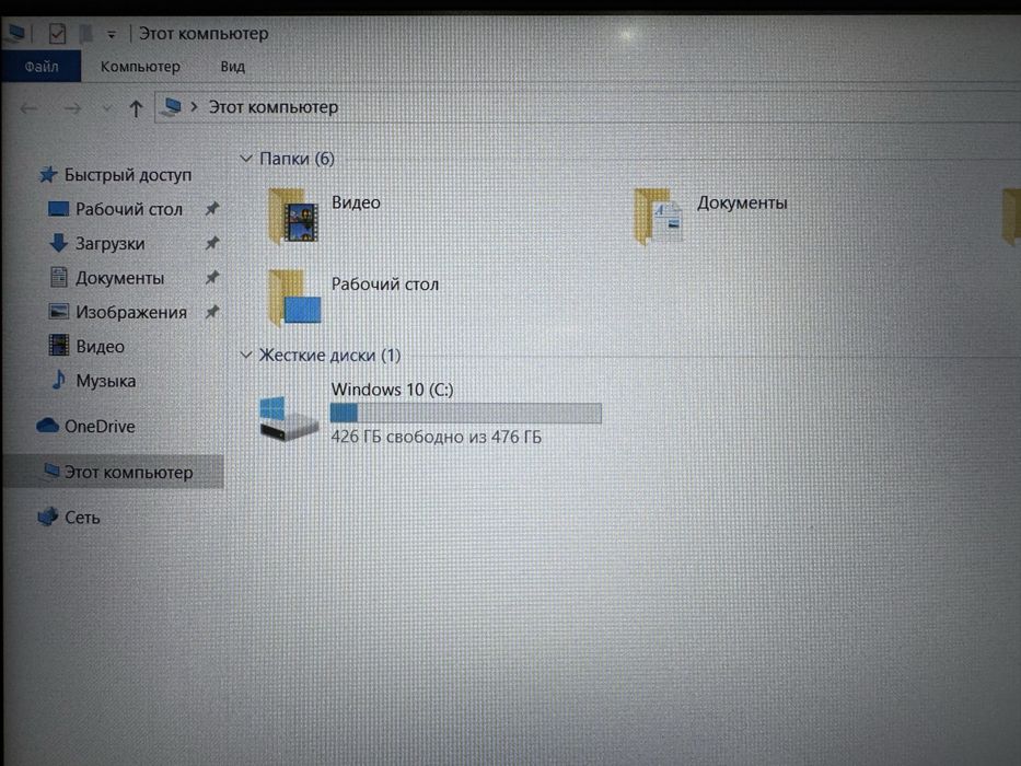 Игровой Ноутбук Asus TUF Gaming F15 Core i5-10300/8GB/SSD512/GTX1650Ti