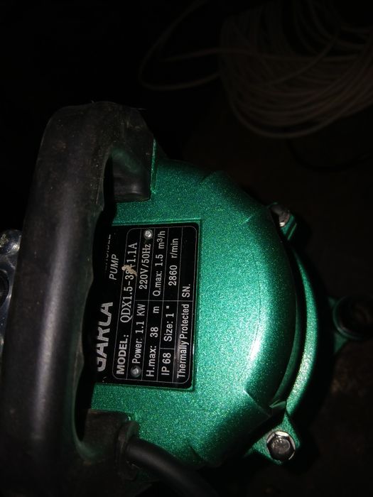 Продам погружной насос