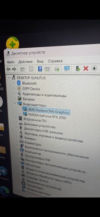 Ноутбук acer nitro 5