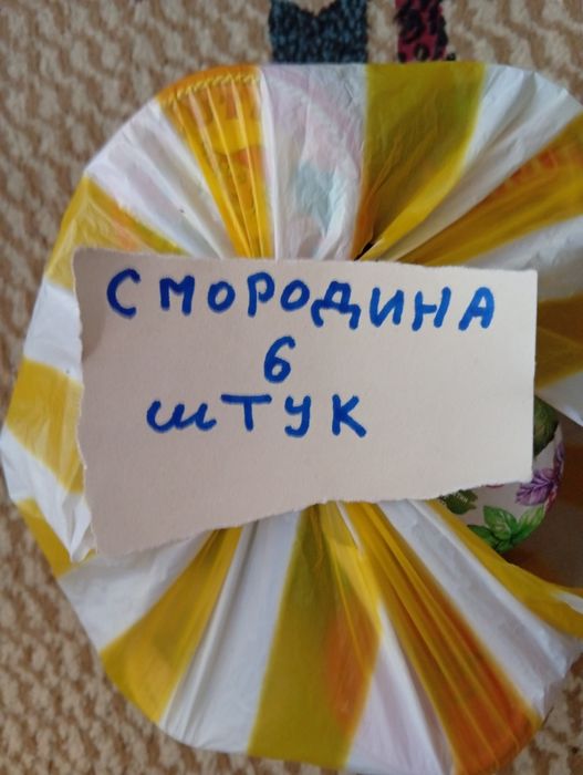 Продам не дорого