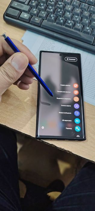 Samsung note 10 plus BOBMENGA