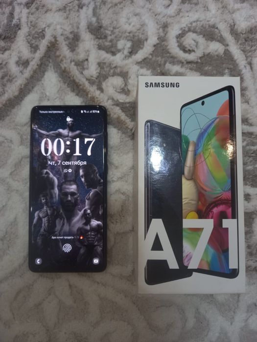 Samsung galaxy a71