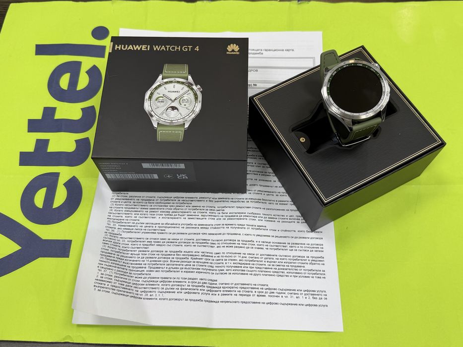 46mm Huawei watch GT 4 Yettel Гаранция 2025 Green