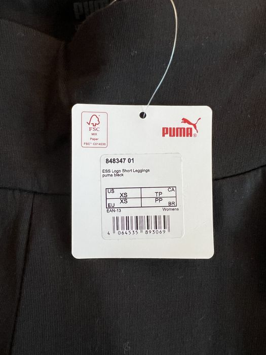 Дамски къси панталони PUMA