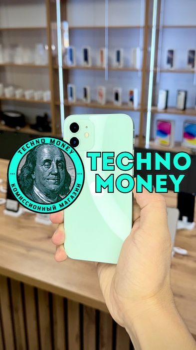 iPhone 12 (64 GB) | Рассрочка 0•0•12 | Гарантия | Trade in
