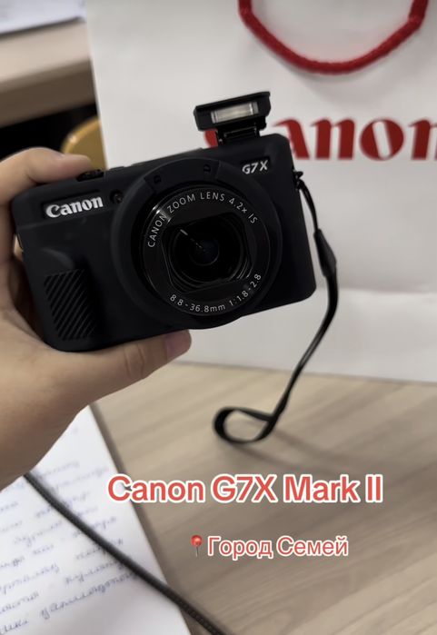 Canon g7x mark ii