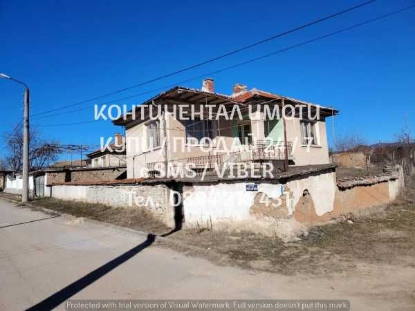 КОД 17216г. Двуетажна тухлена къща 150м2 с двор 700м на асфалт