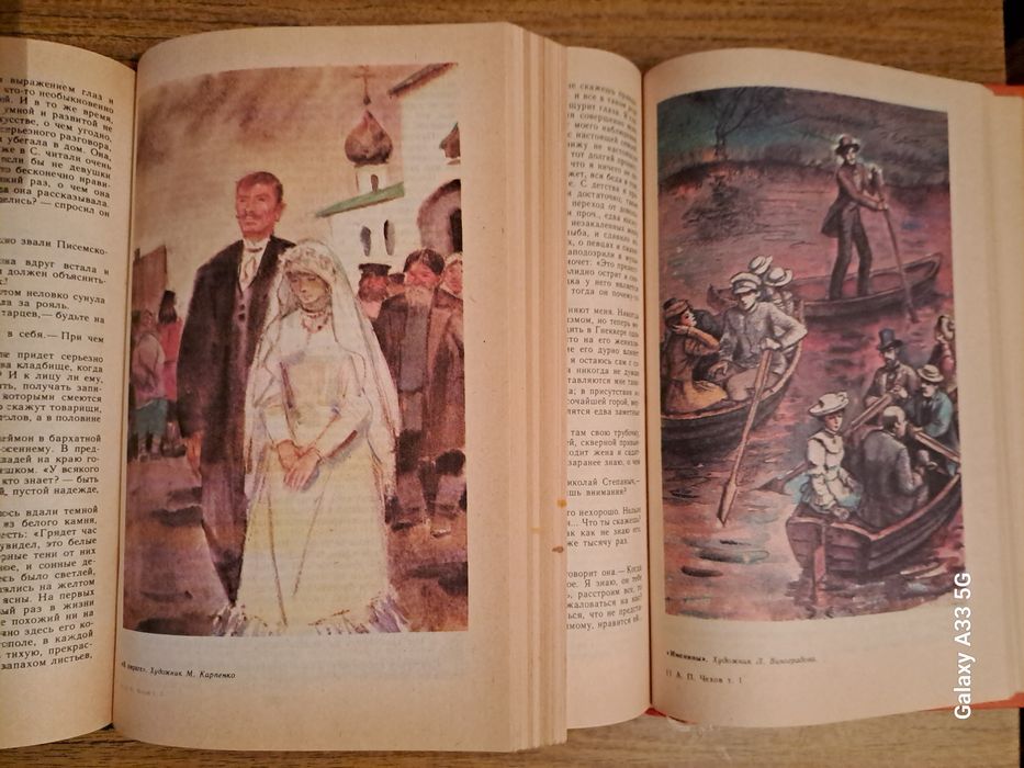 Книги  разные...