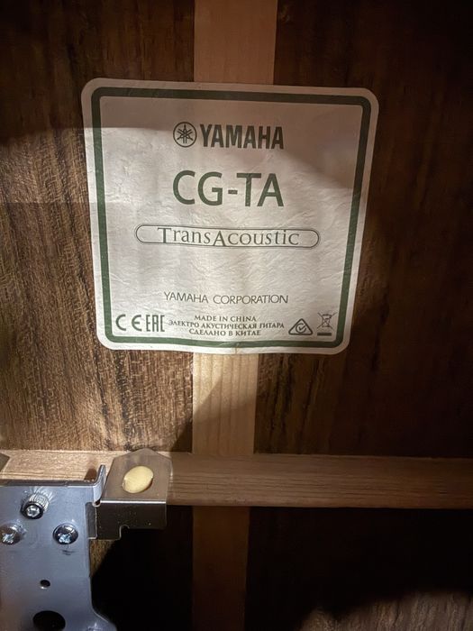 Гитара Yamaha CG-TA TransAcoustic