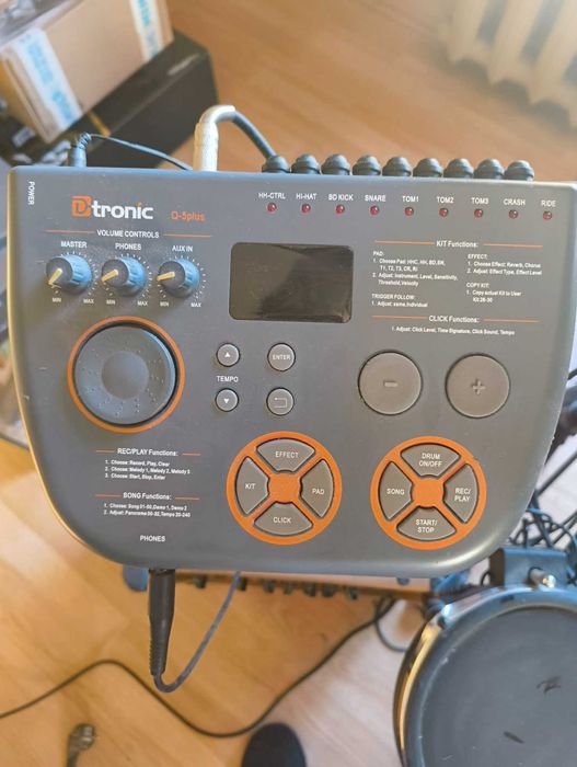 Барабани електрически D-TRONIC E-Drumset Q5 PLUS