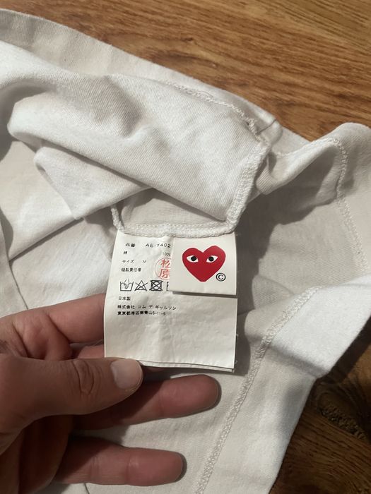 Comme de Garcon & Nike t shirt