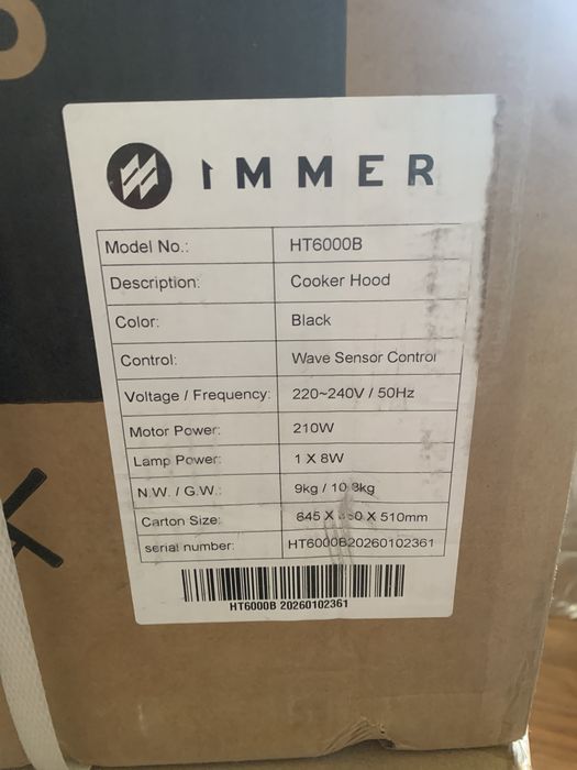 Кухонная вытяжка Immer HT6000B сенсор