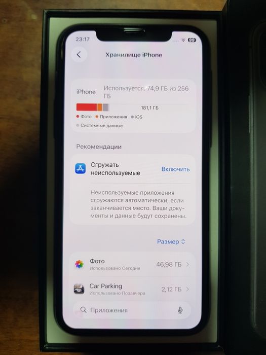 Iphone 11 pro 256 lla kar dak bor