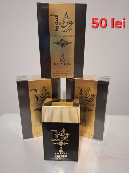 Vând parfumuri arabești