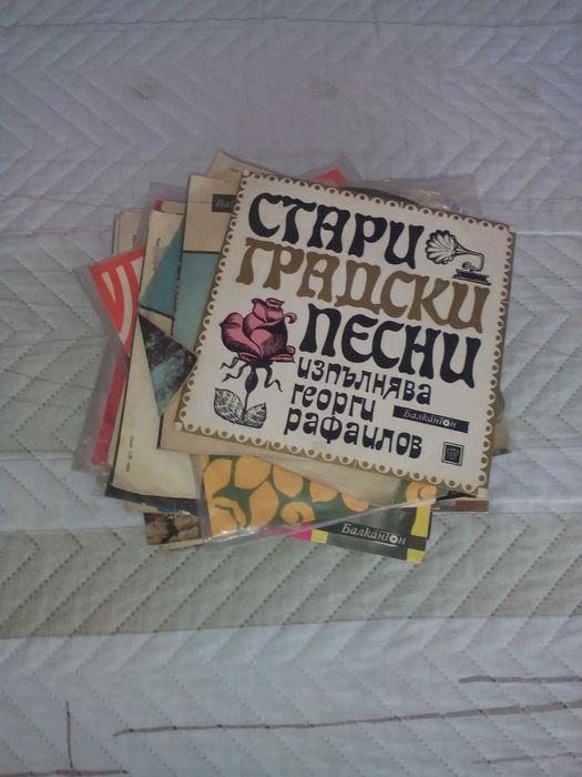 Грамофонни плочи