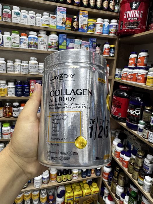 DAY2DAY The Collagen All Body