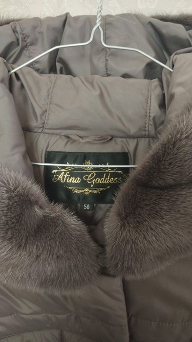 Продаётся пуховик
