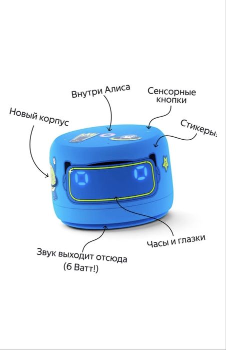 Калонкаа Алисааа