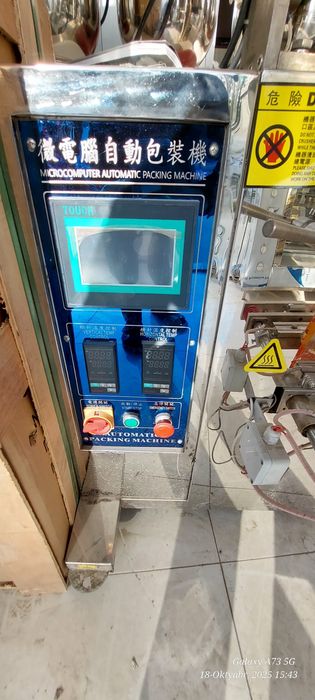 Upakovka apparat simichka qadoqlash semichka семечка pista simchka opt