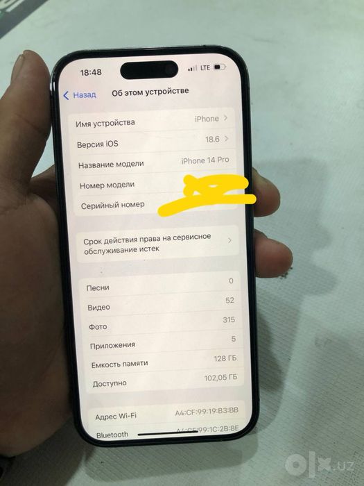 Iphone 14 pro 128gb