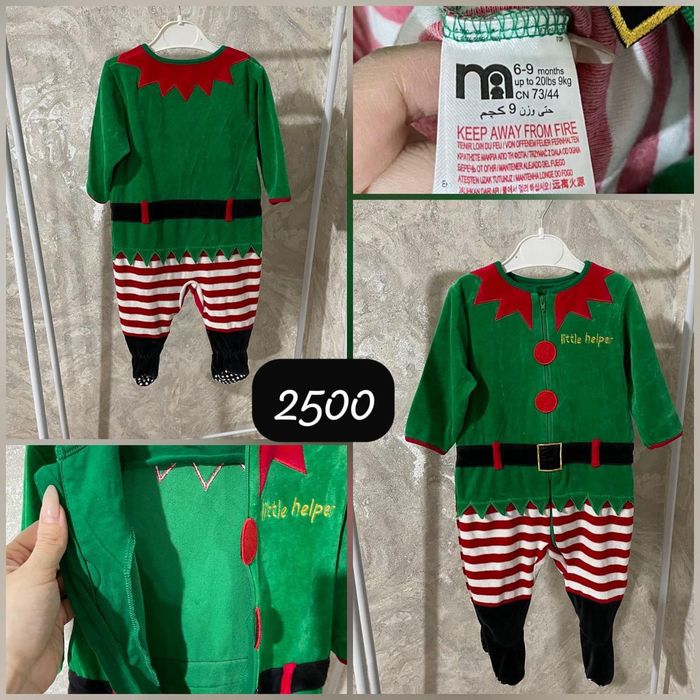 Утепленные комбинезоны на 6-9мес