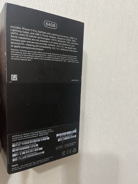 IPhone 11 pro в идеале