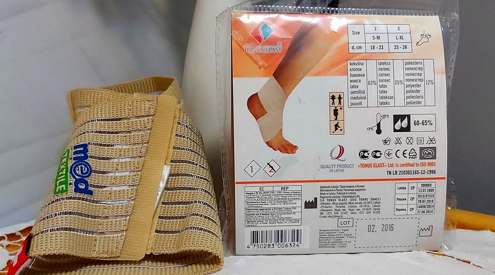 Манжеты,Лангеты,Бинт Для Голеностопного Сустава Med Textile.РазмерM,Xl