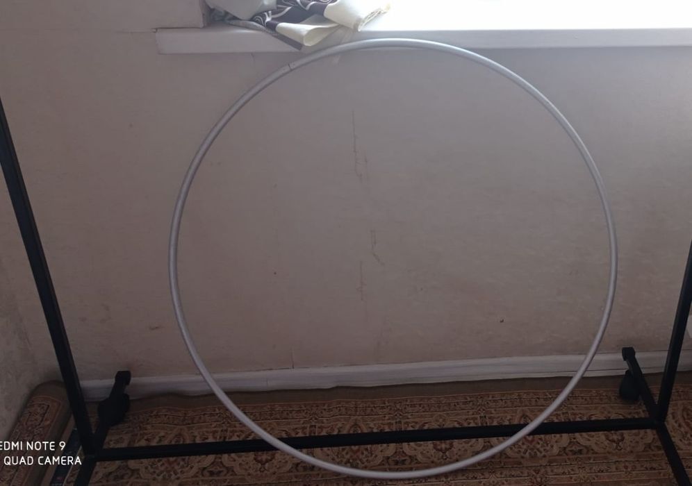 Срочно подается обруч