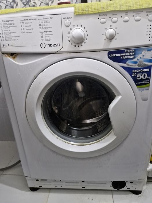 Стиральная машина Indesit 5 кг