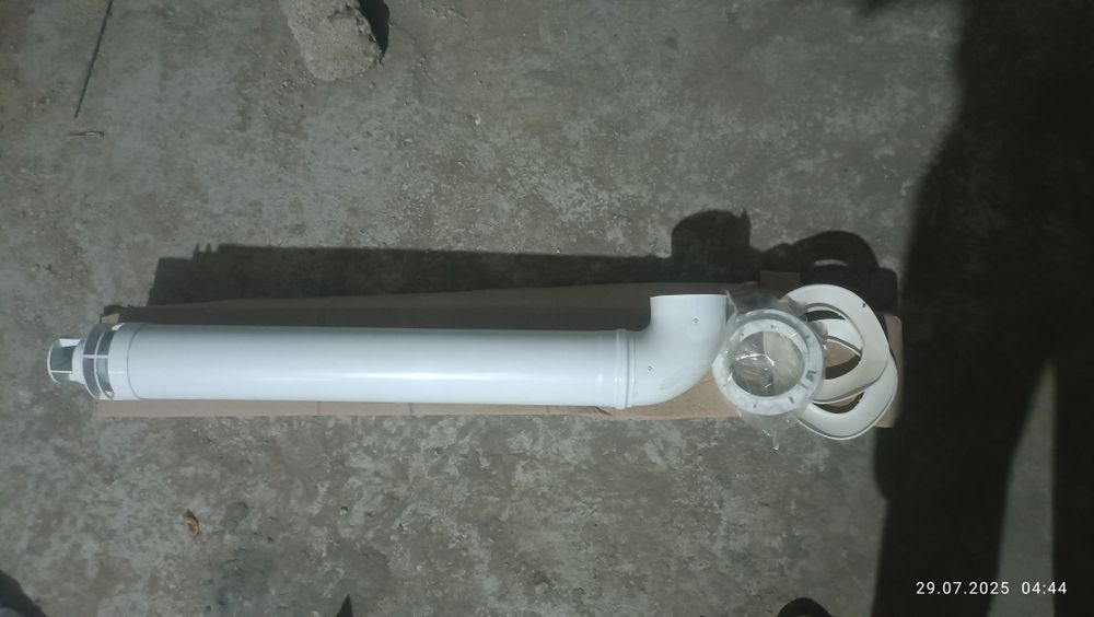 Димаход от котёл