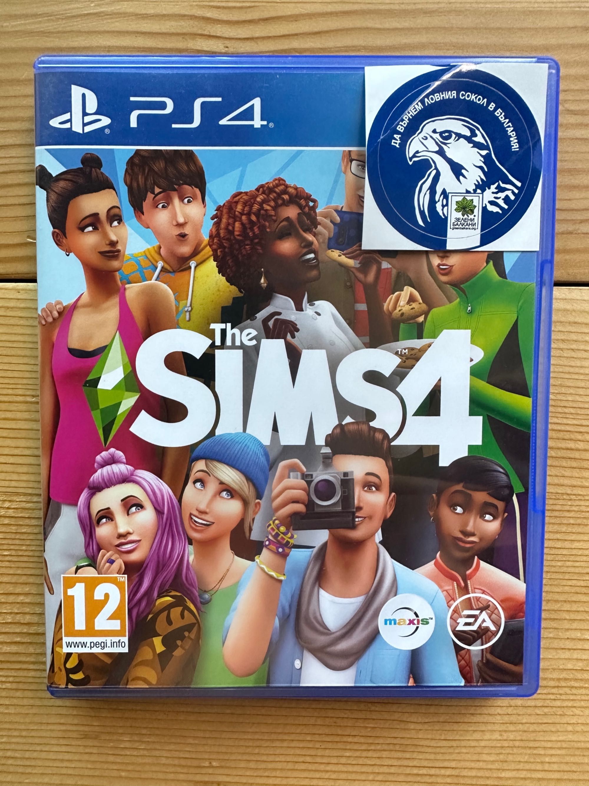 SIMS 4 СИМС 4 PlayStation 4 PS4 PS 4 PlayStation 5 PS5 PS 5 гр. София ...