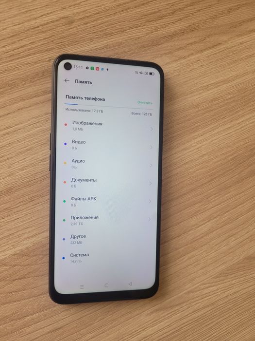 Продам OPPO A54 128гб