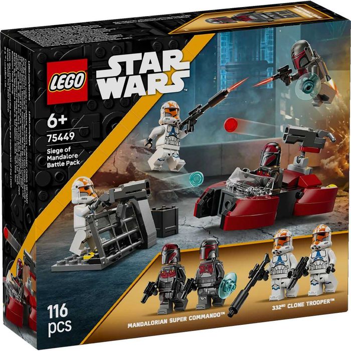 LEGO – Seturi noi 75402 si 75449, în cutie