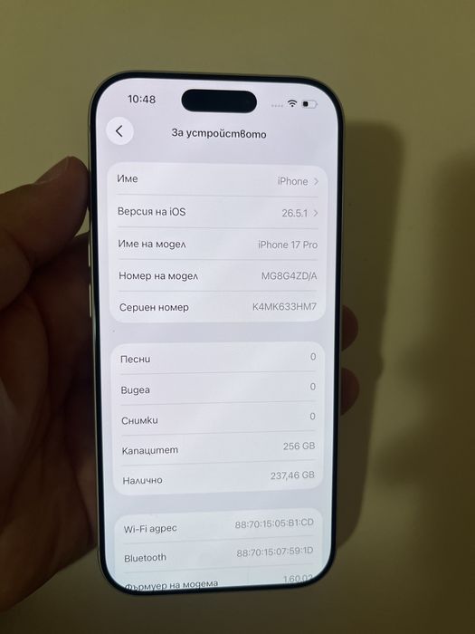 Iphone 17pro 256GB 100% bat 0 цикли