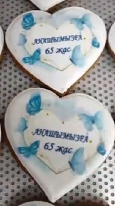 Пищевой принтер для кондитера