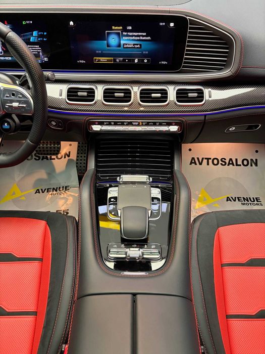 Продается Mercedes Benz GLE 53 AMG Coupe