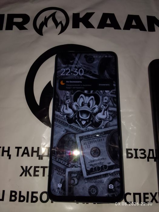 POCO X4 GT 5G продам или обмен